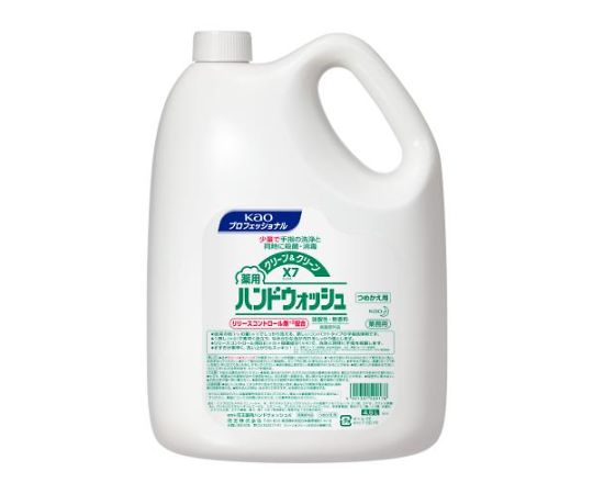 アズワン 薬用濃縮泡ハンドソープ 4.5L EA922KC-17 1本