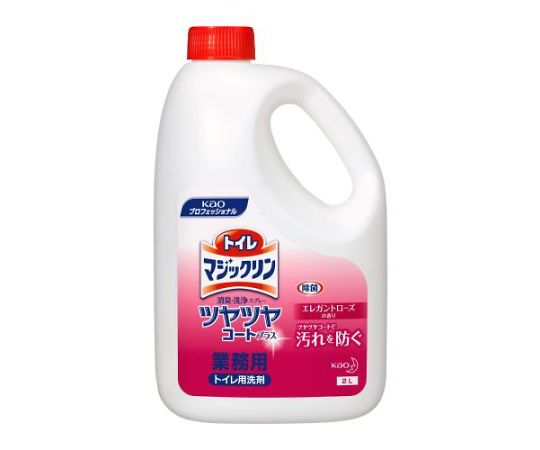 アズワン トイレ洗剤（マジックリンツヤツヤコートプラス） 2.0L×6個 EA922KD-14A 1箱(6個入)
