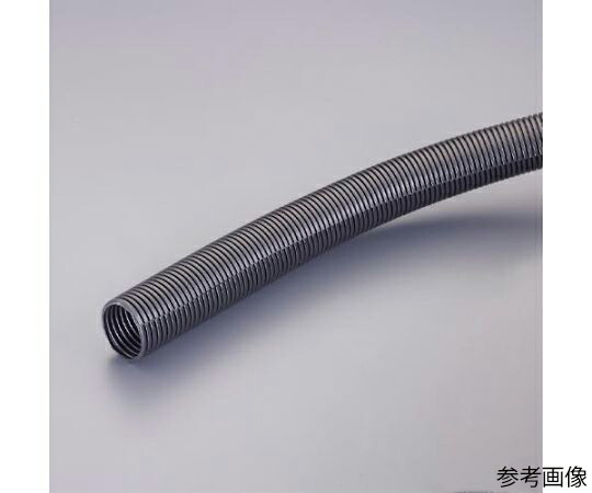 アズワン コルゲートチューブ（黒/屋外用） 38mm×10m EA944BV-838 1巻