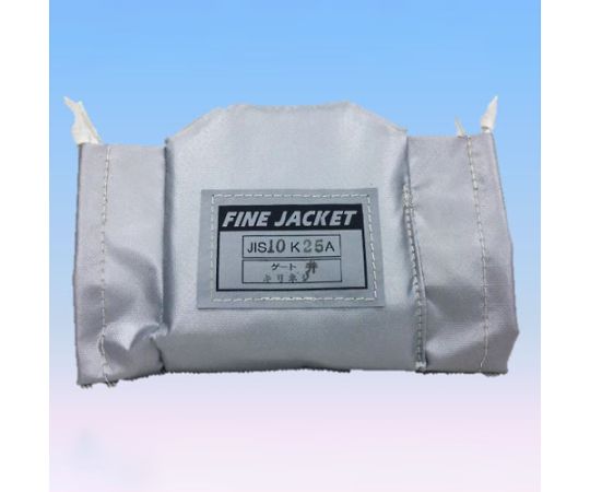 アズワン ゲートバルブ用保温カバー（ねじ式） 40A EA470DJ-14 1個
