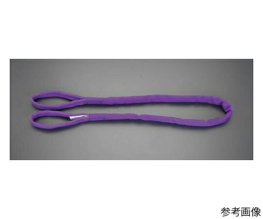 アズワン ベルトスリング（防水型） 46mm×1.5m/1.6ton EA981DP-1.5 1本 - 商品メイン画像