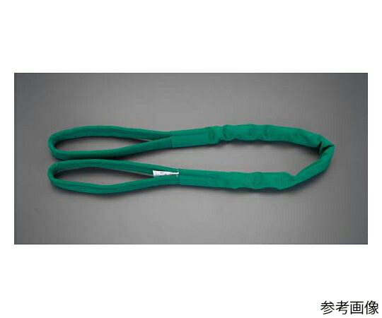 アズワン ベルトスリング（防水型） 61mm×7.0m/3.2ton EA981DT-7 1本