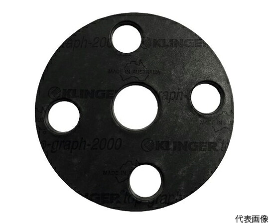 クリンガー フランジパッキン（5枚入り口・入口） TG2000-FF-3T-10K-65A 1袋(5枚入)