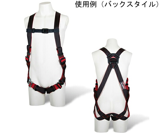 藤井電工 馬具型墜ちる取り締まり用物の具 馬具本体のみ TH-508-OT-BKR-M-JAN-BX 1個 花・ガーデン・DIY-その他