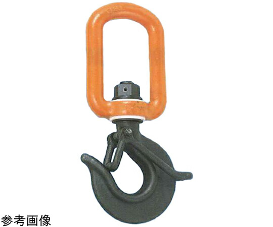 イーグル・クランプ 絶縁つりフック　使用荷重 2000kg IHM-2 1台