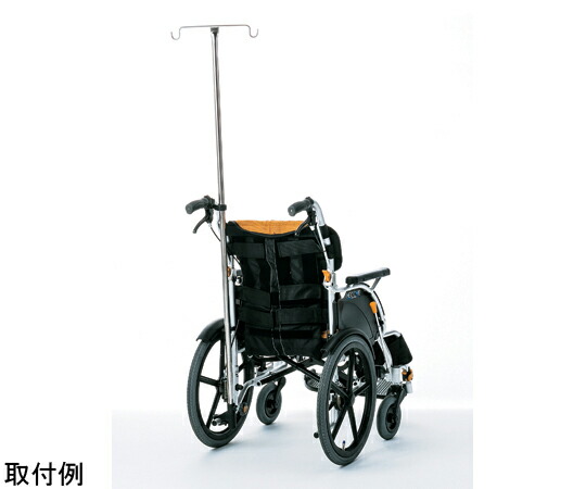 松永製作所（車椅子・介護用品） 後方ガードル架セット X-PX03-015 1ｾｯﾄ