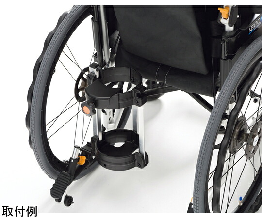 松永製作所（車椅子・介護用品） 折りたたみ式酸素ボンベ架 X-PX04-015 1個