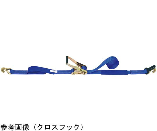 店内全品ポイント5倍★要エントリー★オーエッチ工業 ラッシングベルト クロスフック 荷重800kgf LBR804 CF10-50CF 1個|Shop de clinic店