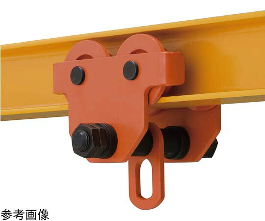 オーエッチ工業 トロリ　1t OTR-10 1個