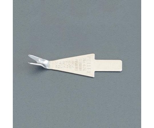 アズワン ナイフ替刃（EA589AA-56用/10枚/トリミング/SUS） EA589AA-60 1パック(10枚入)