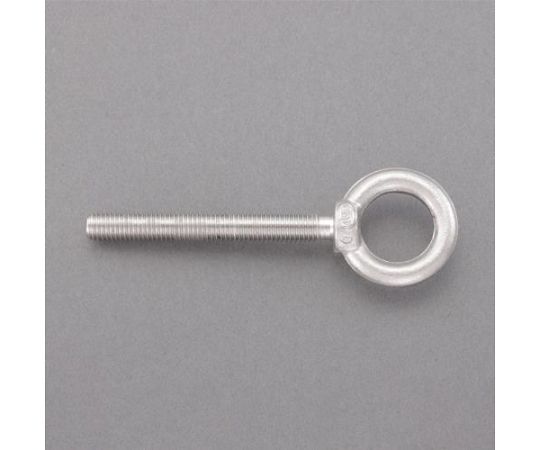 アズワン ロングアイボルト（ステンレス製/鍛造） M12×100mm EA638MD-112 1本