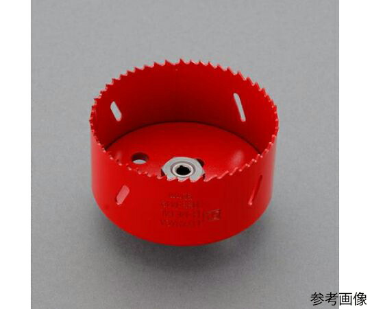 アズワン バイメタルホールソー（ダウンライト用/替刃） 135mm EA823MF-135 1個