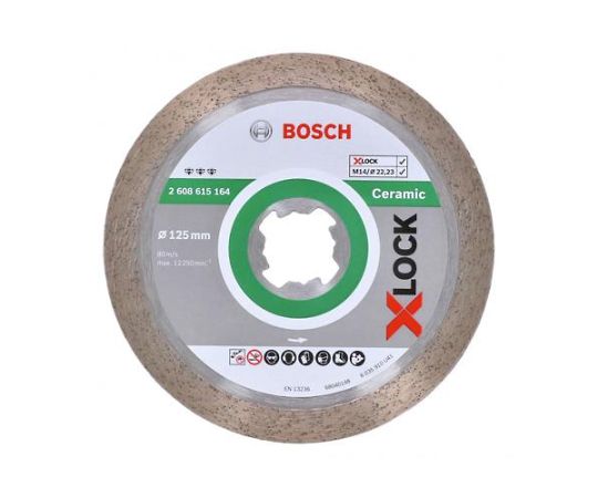 アズワン 金剛石截断機（リム/X-LOCK用） φ125×1.8粍 EA843RN-27 1枚