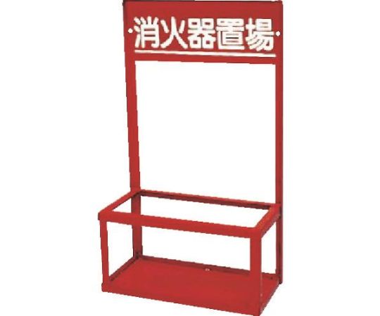 アズワン 消す器置場（10型/2本用） 400×200×700粍 EA951FC-87 1台