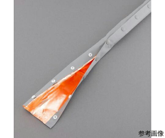 アズワン 電話線保護すること熱電子管（響動めき打つ手/銅/隙間） 20mm×5m EA944AK-33 1本／袋