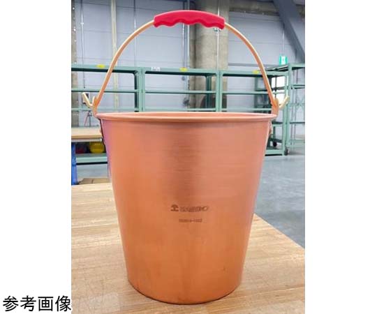 アズワン バケツ （ノンスパーキング・銅製）10L EA643HC-3A 1個｜Shop de clinic店