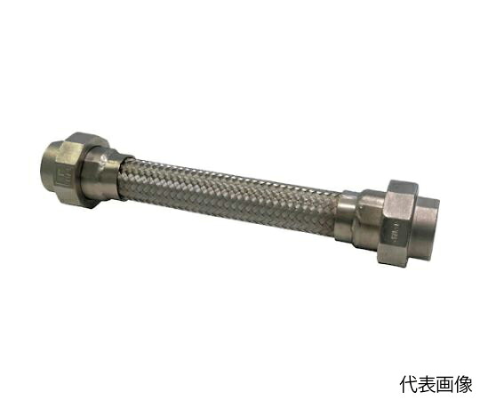 トーフレ FTAP 単位労働組合溶接型フレキ（フッ素脂パッキン付）あと取りステンレス鋼 15AX500L FTAP-1115-500-SUSE 1本