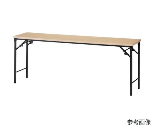 トラスコ中山 折りたたみ会議テーブル 1800×450×H700 棚板なし ナチュラル TST-1845-C 1台 13,181円