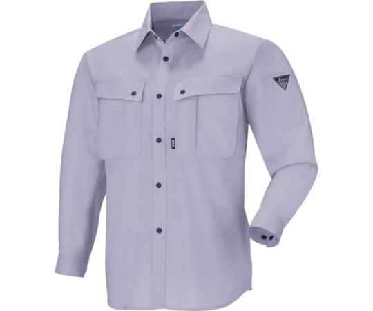 店内全品ポイント5倍★要エントリー★ジーベック 長袖シャツ バイオレット LL 5030-48-LL 1着|Shop de clinic店