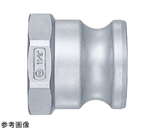 日東工器 レバーロックカプラ アルミニウム合金 ねじサイズR4 めねじ プラグ LA-32TPF AL 1個