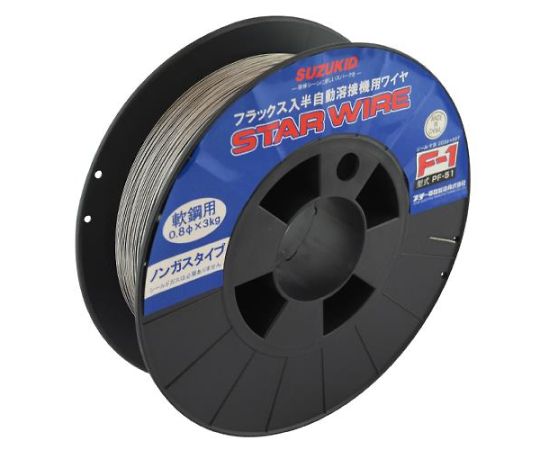 アズワン ノンガス用軟鋼ワイヤー φ0.8mm/3.0kg EA315SH-25 1個