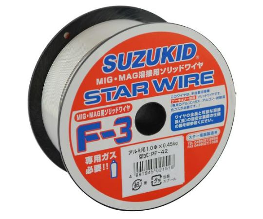 アズワン ソリッドステンレスワイヤー φ1.0mm/0.45kg EA315SH-62 1個