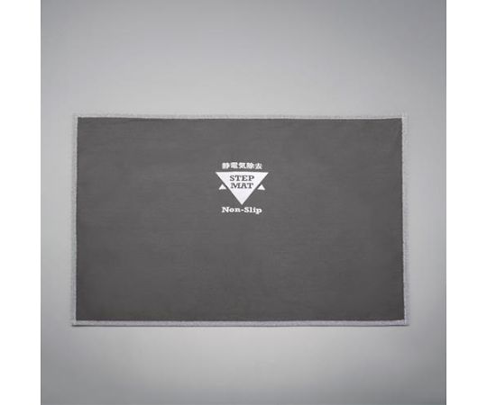 アズワン 静電気除去マット 450x580mm EA997RD-41 1枚｜Shop de clinic店