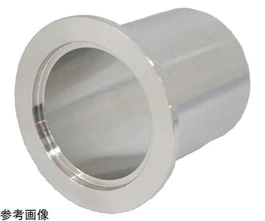店内全品ポイント5倍★要エントリー★アズワン 304 NWロングフランジ NW-63 50L NWFL-S1-63 1個|Shop de clinic店