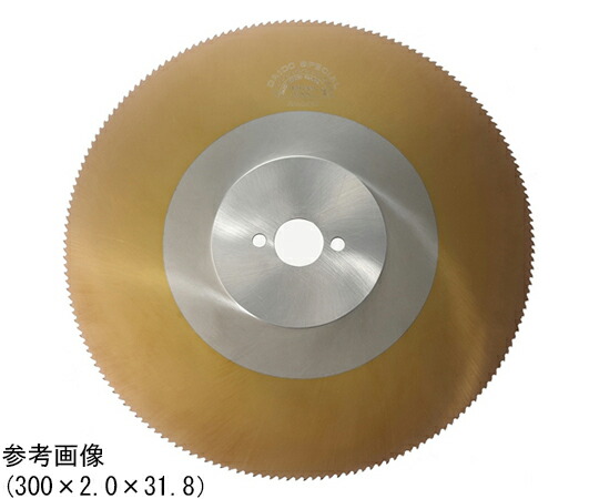 大同興業 スペシャルソー 370×2.5×40mm SPｿｰ370X2.5X40 220Z ｴ(P5) 1個