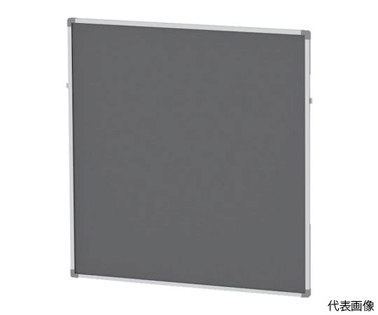 店内全品ポイント5倍★要エントリー★WRITE BEST パーテーション 120×150 グレー PP45V05 1枚|Shop de clinic店