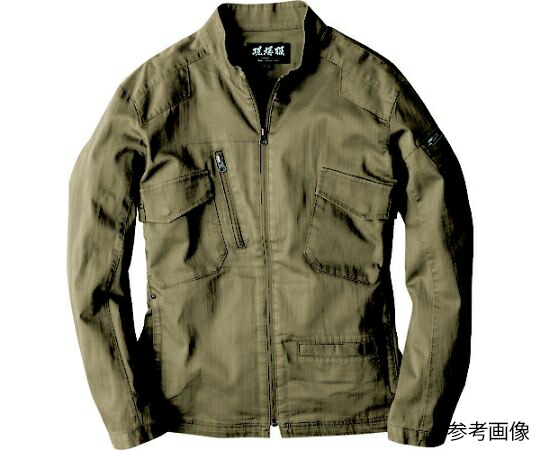 ジーベック 長袖ブルゾン キャメル M 2234-81-M 1着