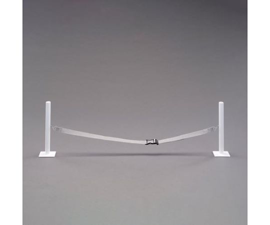 アズワン 落下防止ガードセット（ポール2本/ベルト1本）900mm EA979CV-1 1セット