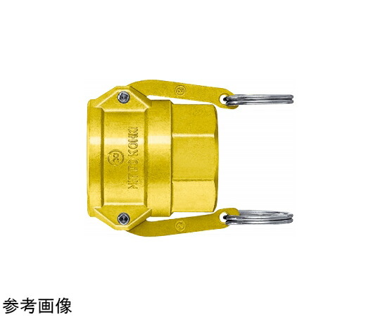 日東工器 レバーロック 相手側取付ねじサイズ：R2 質量（g）：990 LD-16TSF BR NBR 1個