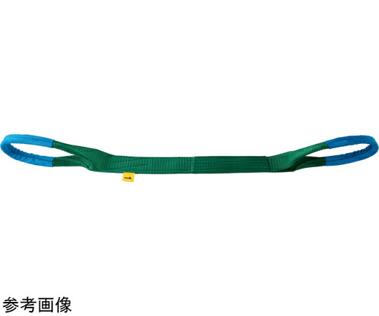 オーエッチ工業 4等級スリング 3m 幅（mm）：75 長さ（m）：3 基本仕様荷重（kg）：3200 KNB 4E 75-30 1個