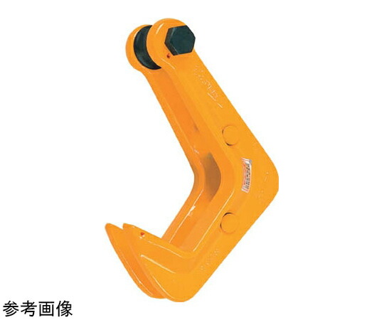 スーパーツール 吊引っ掛かり 電気容量（ton）：3 最大限度板厚（粍）：95 L（粍）：264 HHC3 1個