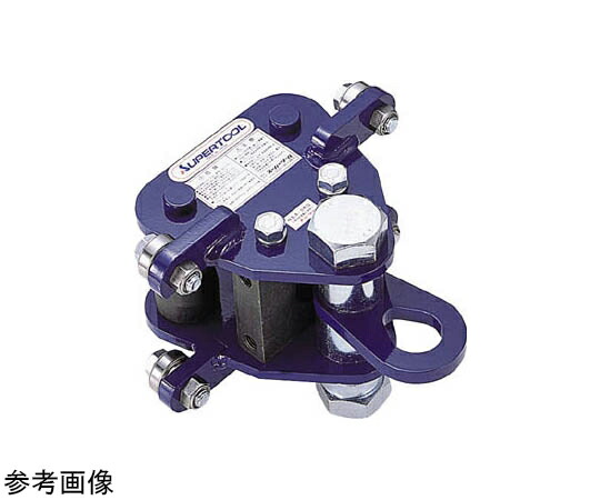 スーパーツール プレーントロリー/FRC つり上げ掛け目（kg）：250 当て嵌める線路巾A（粍）：50・75 C（粍）：100 FRP025 1個