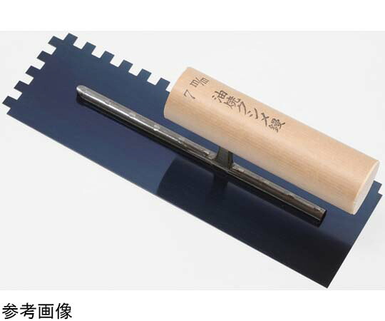 アズワン 東京西勘 油焼クシメ鏝（四角目）270mm 目 20mm 1個