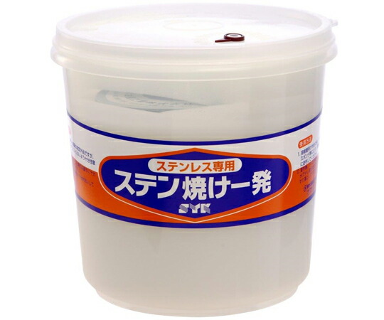 鈴木油脂工業 ステン焼け一発・1.5kg S-030 1個