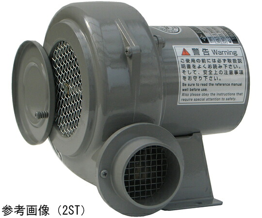 淀川電機製造所 送風機 スモールシロッコ 2S 1個 その他-花・ガーデン・DIY