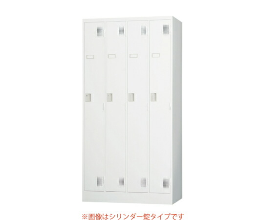 アズワン TLKスタンダードロッカー 4人用 ダイヤル錠 TLK-D4N 1台