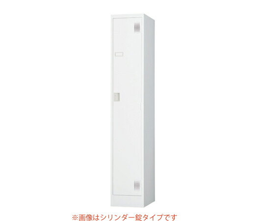 アズワン TLKスタンダードロッカー スリム 1人用 ダイヤル錠 TLK-D1SN 1台