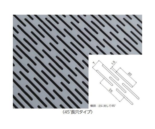 店内全品ポイント5倍★要エントリー★フロンケミカル フッ素樹脂(PTFE)特殊パンチングシート1.0t×300×500 NR5016-004 1パック|Shop de clinic店