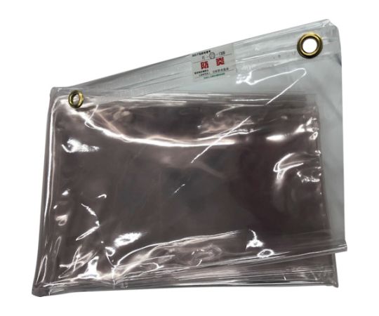 店内全品ポイント5倍★要エントリー★旭産業 飛沫感染対策カーテン HKT2030-C 1枚｜Shop de clinic店