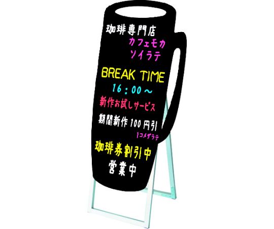 店内全品ポイント5倍★要エントリー★常磐精工 ポップルスタンド看板シルエット 45&times;90片面ブラック カップ形 PPSKSL45X90KCCPB 1台｜Shop de clinic店