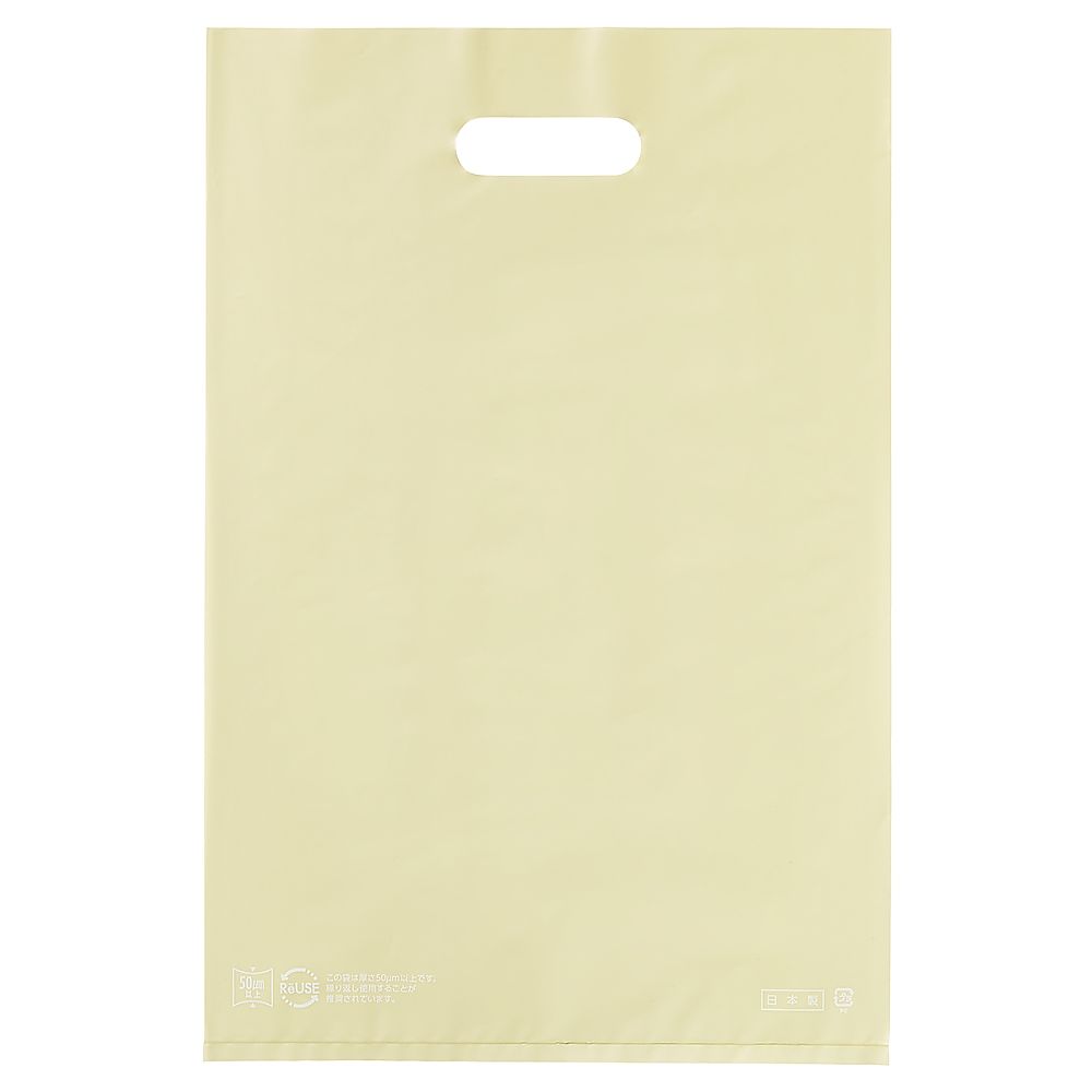 アズワン ポリ袋ハー ド型 アイボリー 30×45cm 厚み表記入 1000枚 61-782-19-6 1セット(1000枚入)