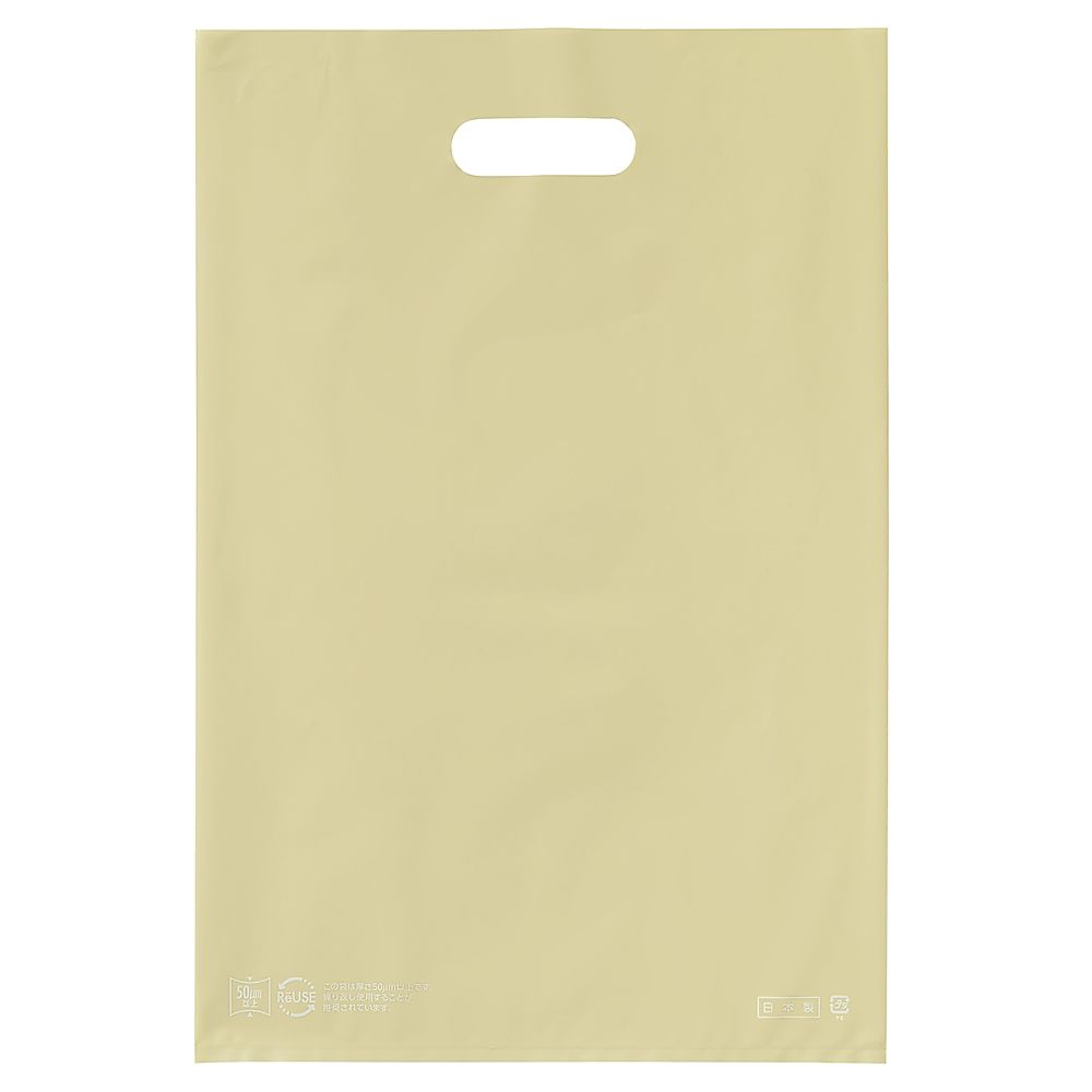 アズワン ポリ袋ソフト型 アイボリー 25×40cm 厚み表記入 2000枚 61-782-45-5 1セット(2000枚入)