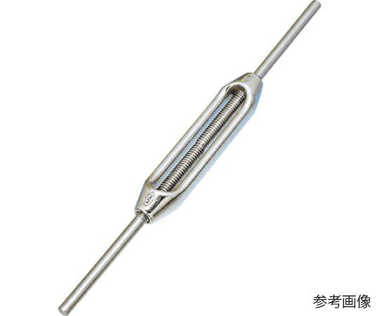 水本機械製作所 ステンレス 枠式ターンバックル（ストレート＆ストレート）捻子径M24 TB-25S 1個