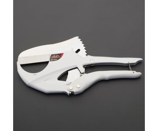 アズワン パイプカッター（塩ビ用/ラチェット式）φ63mm/260mm EA338AK-43 1個