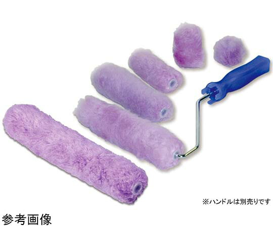 高翔産業 スモールローラー バイオレット 長毛 9インチ 225mm 10本入 1袋(10本入)