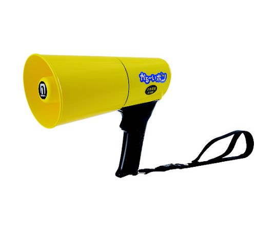 店内全品ポイント5倍★要エントリー★ノボル電機製作所 かる~いホン TD-501Y 1台|Shop de clinic店